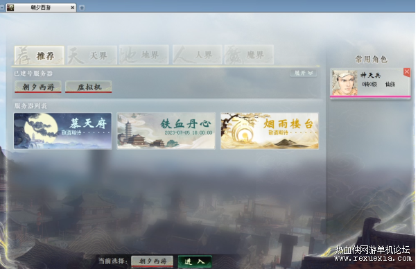 QQ��ͼ20240115224844.png