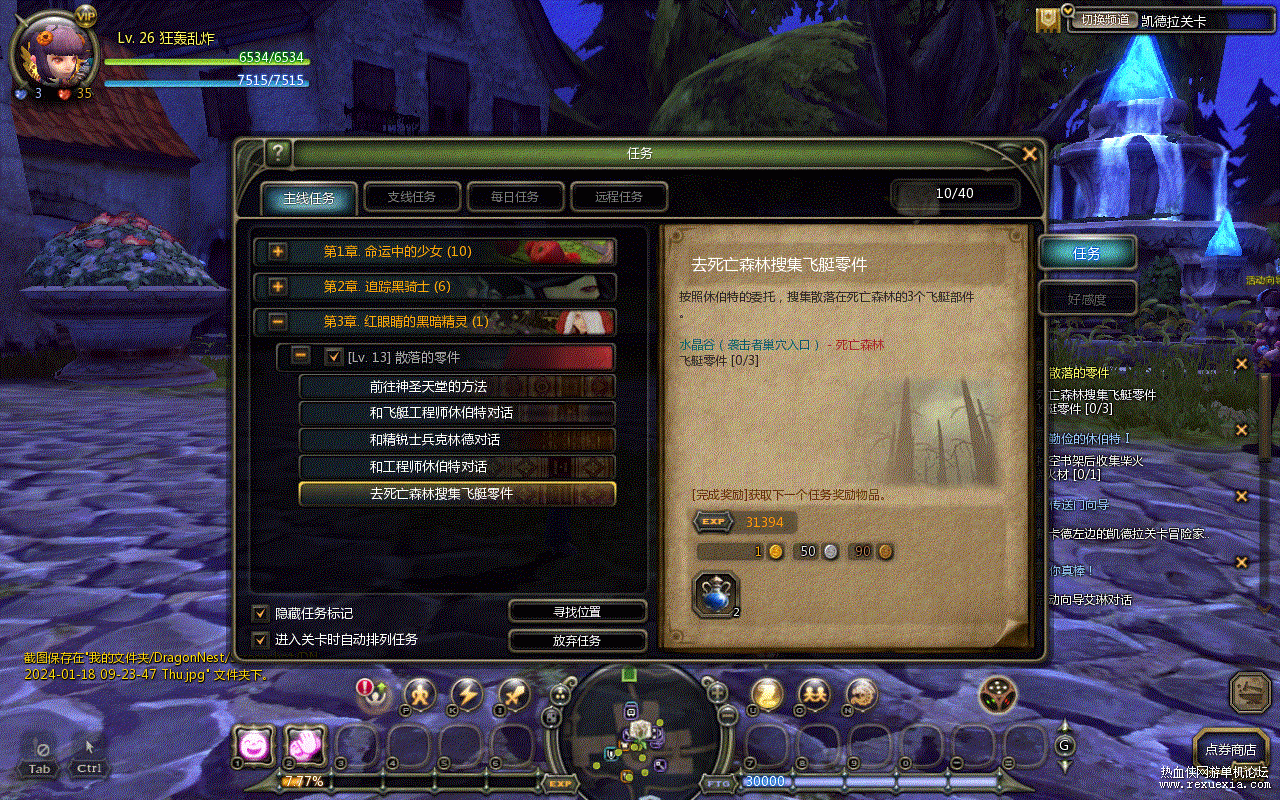 3.gif