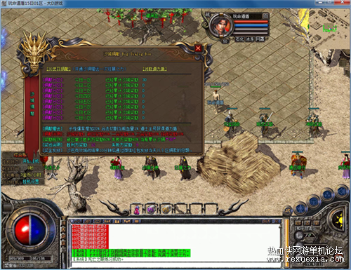 WM1 (2).png