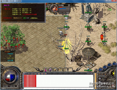 WM1 (3).png