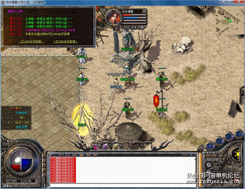 WM1 (4).png