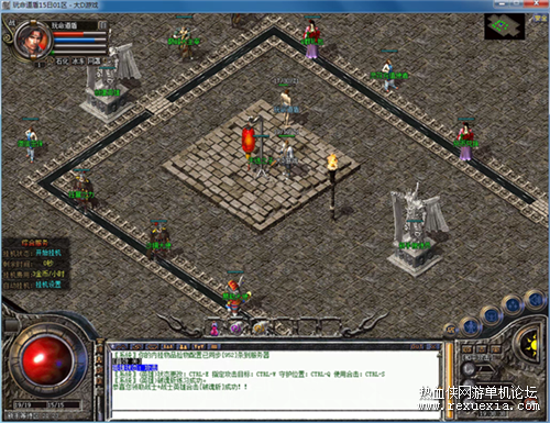 WM1 (6).png