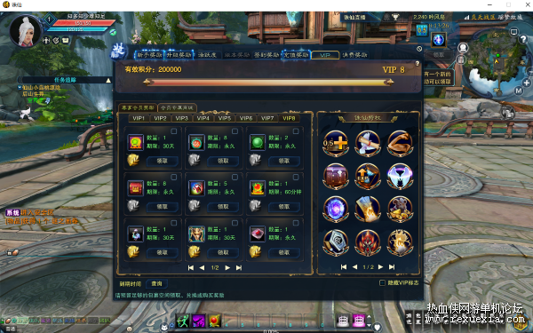 QQ��ͼ20240123152406.png