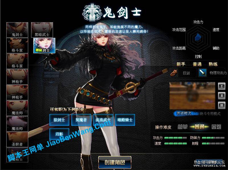 1700239426-dcc07cb43edcf53.jpg
