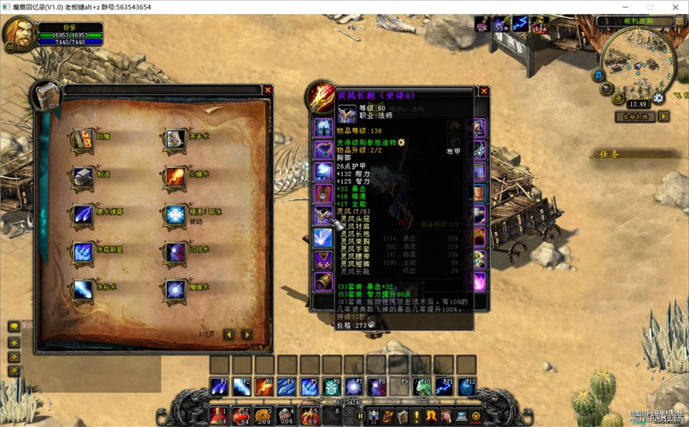 141527bt61ceqkztqqyj5t.jpg