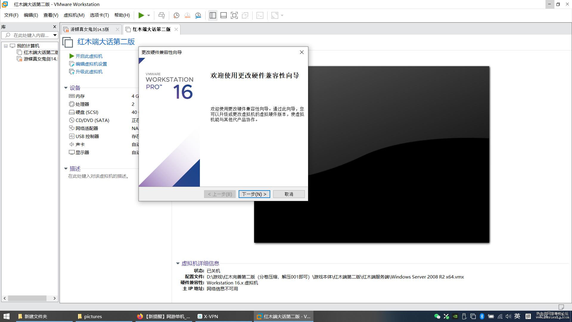 ��Ļ��ͼ(1).png