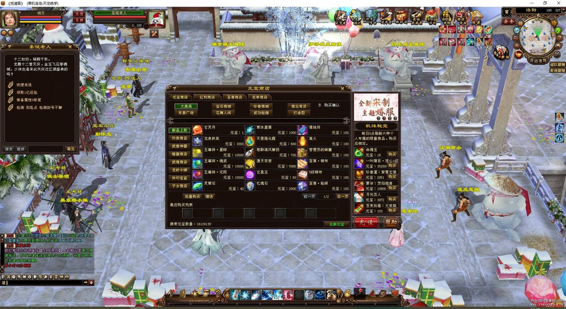 3.jpg