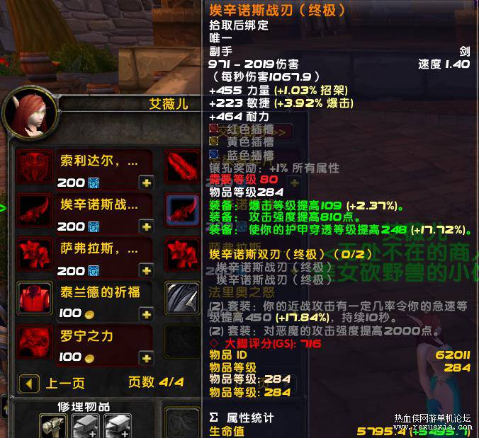 161156l1434j3ijn3cir13.jpg