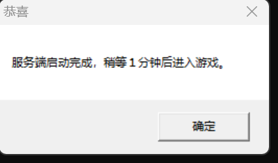 ��Ļ��ͼ 2024-01-28 112742.png