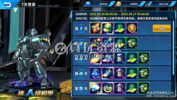 113359xrd0qdzmdjqmmdpq.jpg