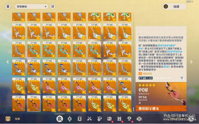 1707013367385~1.jpg