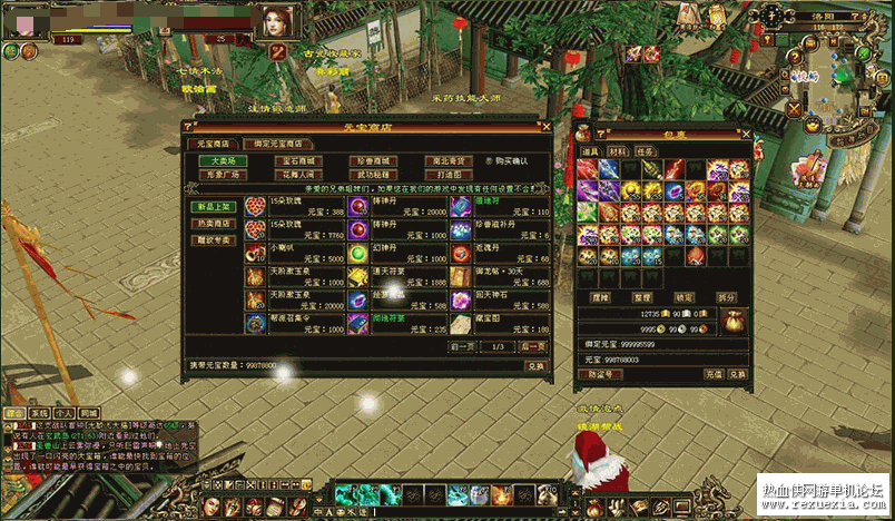 freecompress-QQ��ͼ20240216164006.png