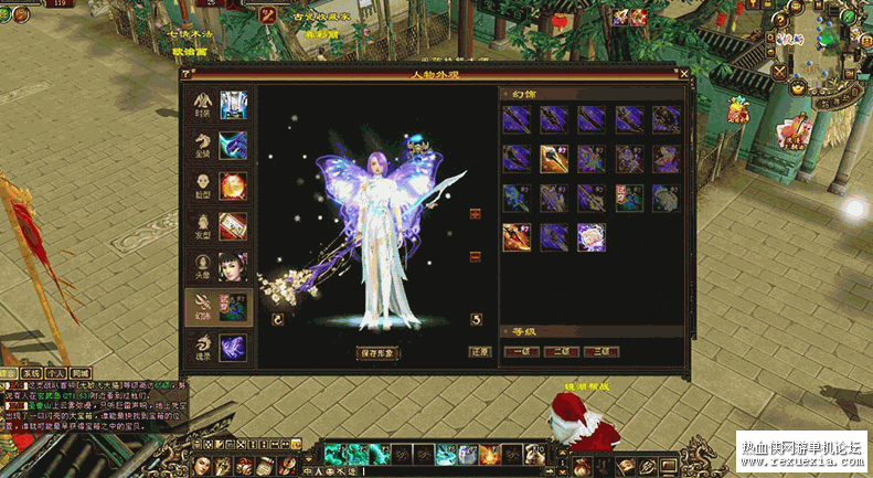 freecompress-QQ��ͼ20240216164022.png