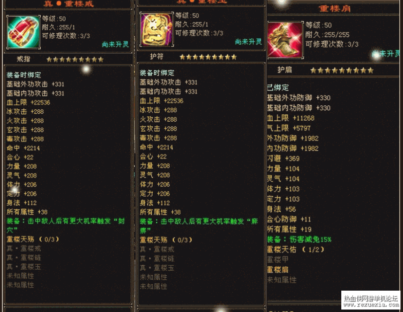 freecompress-QQ��ͼ20240216164134.png