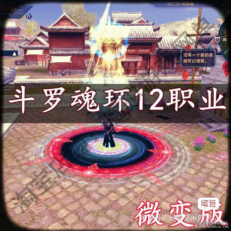 QQͼƬ20240216230140.jpg