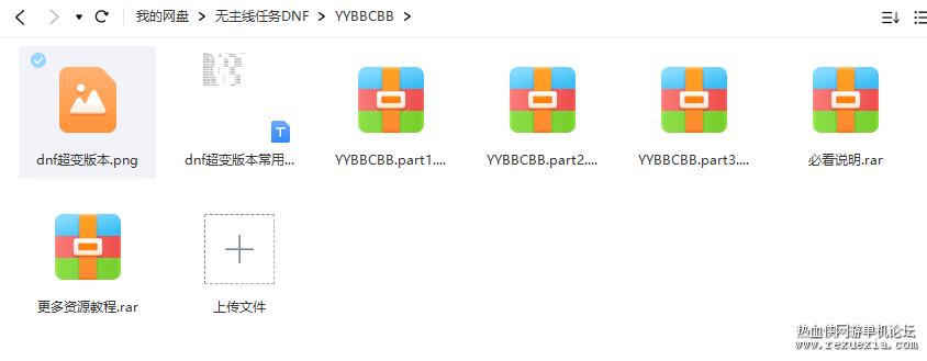 ��Ļ��ͼ 2024-02-19 105513.png