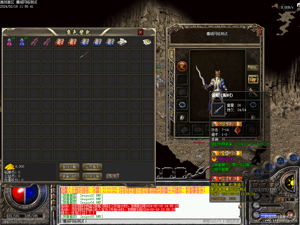 Images06.png