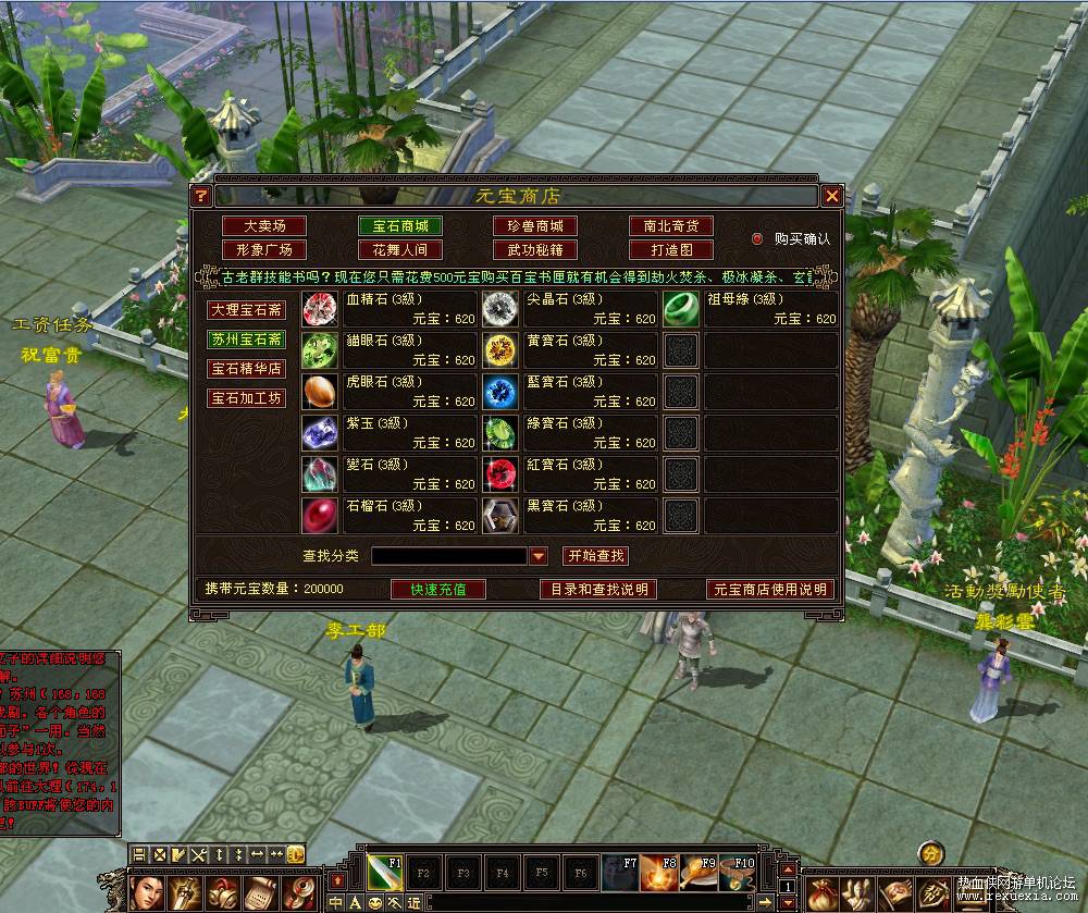 7ed3b32676bc13130df1ea3cb37bea13.png