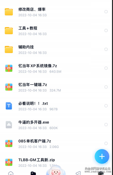 Q7KR`2819J5S[6)W$Z1ZMJ0.png