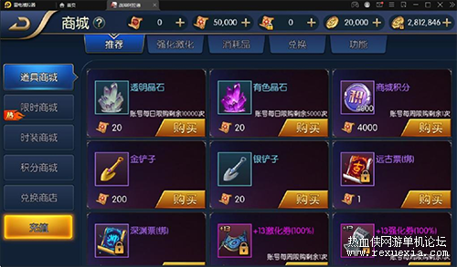 ��Ļ��ͼ 2024-03-06 021359.png