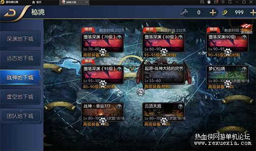 ��Ļ��ͼ 2024-03-06 021430.png