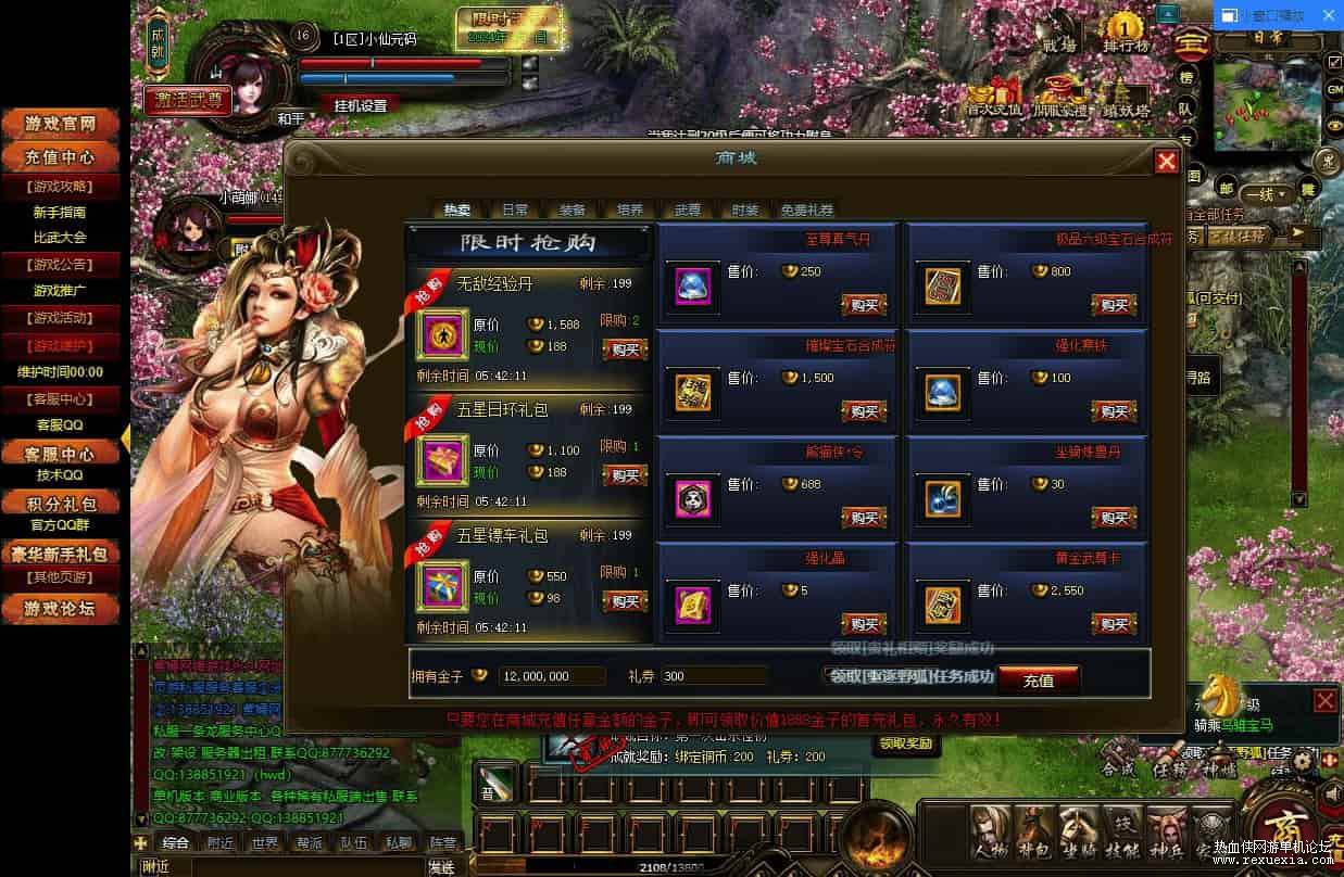 5-8.jpg