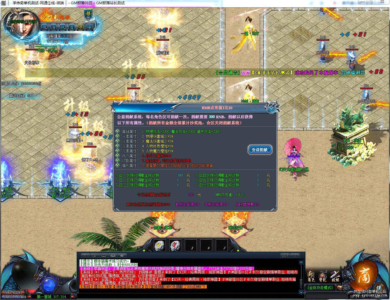 182527yagr6orok37ax55g.jpg