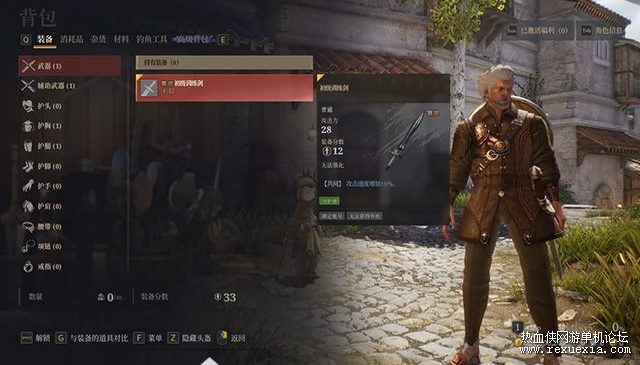 QQ��ͼ20240308221017.png