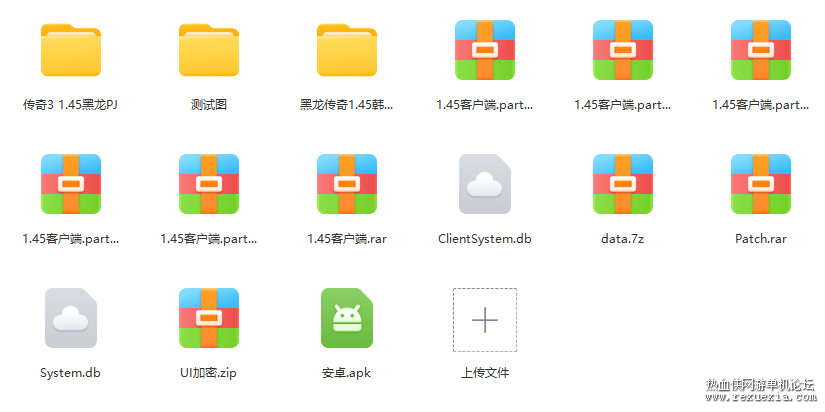 QQ��ͼ20240311072020.png