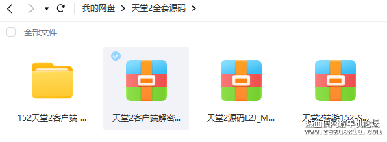 1111111111.png