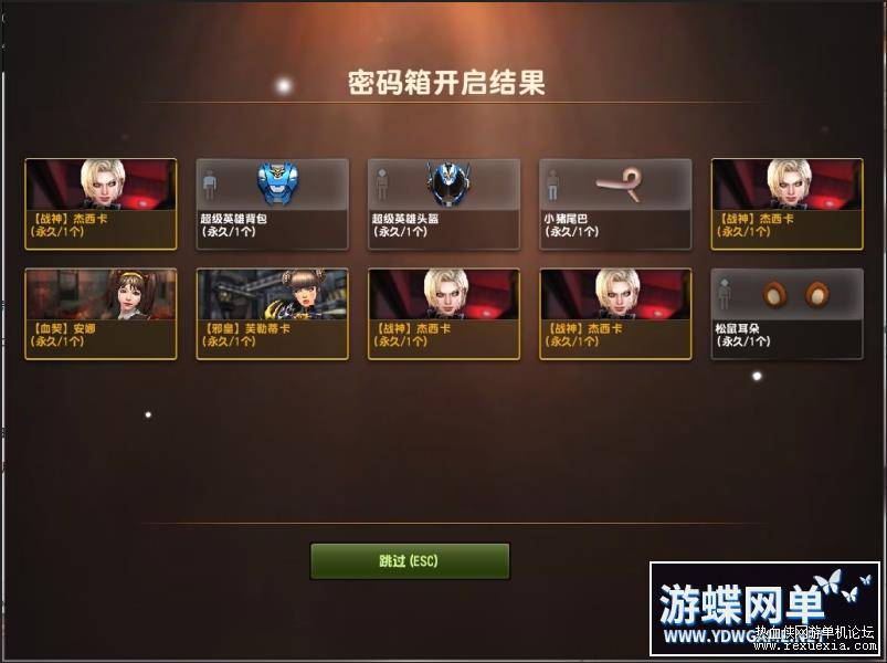 130216wxjfvbe6pbpf66sc.jpg