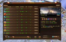 QQ��ͼ20240315210402.png