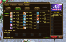 QQ��ͼ20240315210755.png