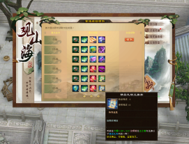 QQ��ͼ20240315211711.png