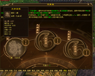 QQ��ͼ20240315211948.png