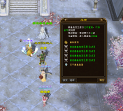 QQ��ͼ20240315212540.png