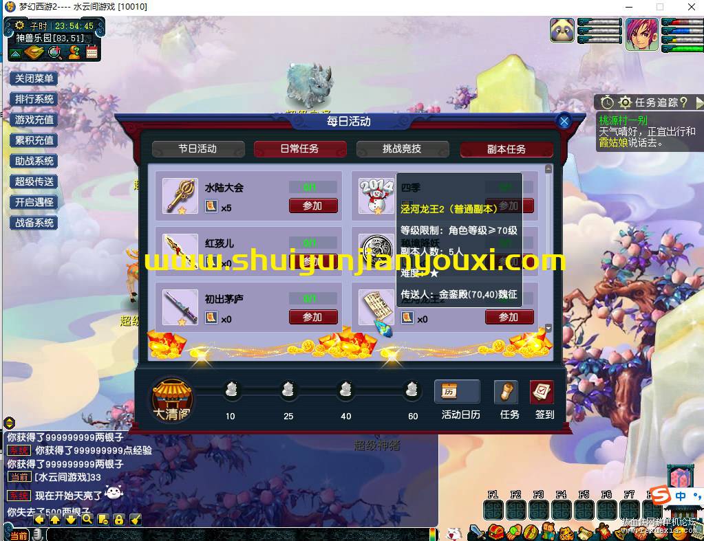 1_��ͼ��.jpg