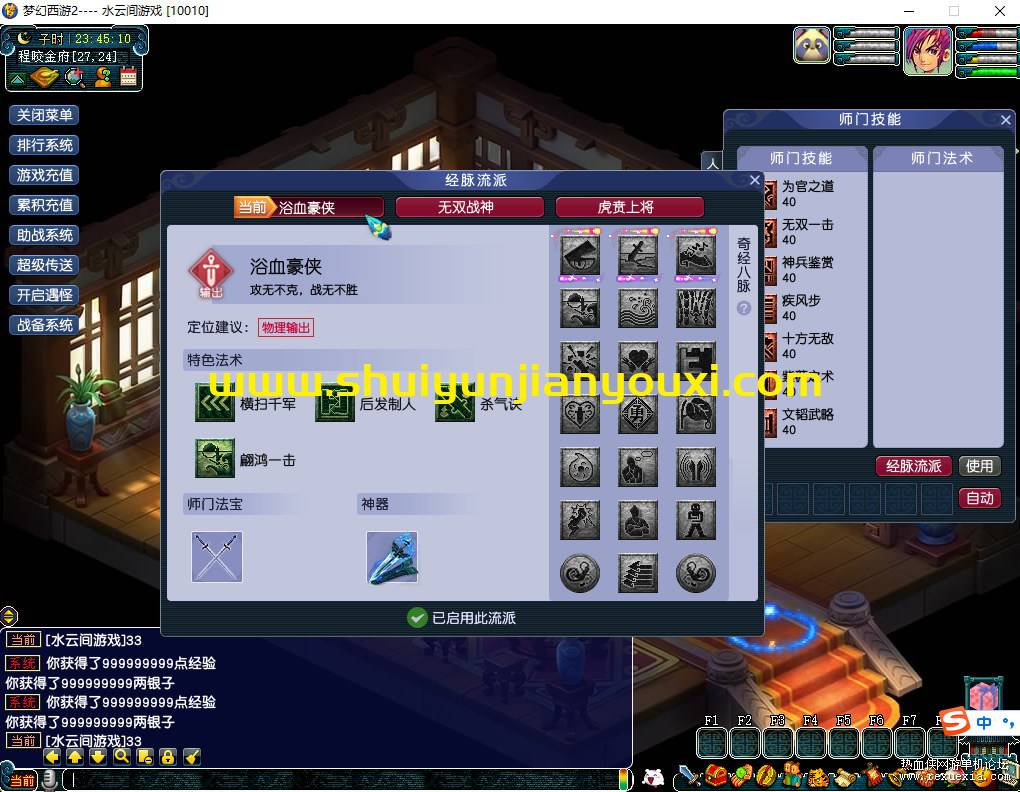 7_��ͼ��.jpg