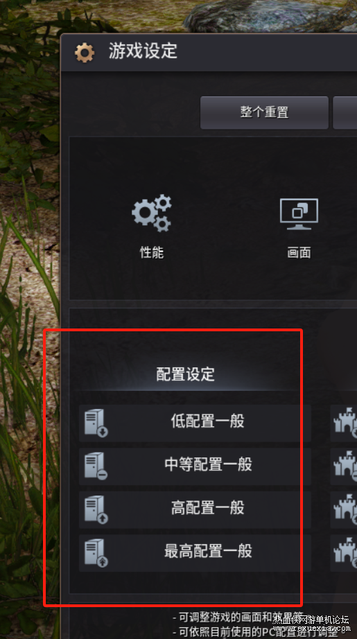 ΢��ͼƬ_20240319203928.png