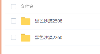 ΢��ͼƬ_20240319220902.png