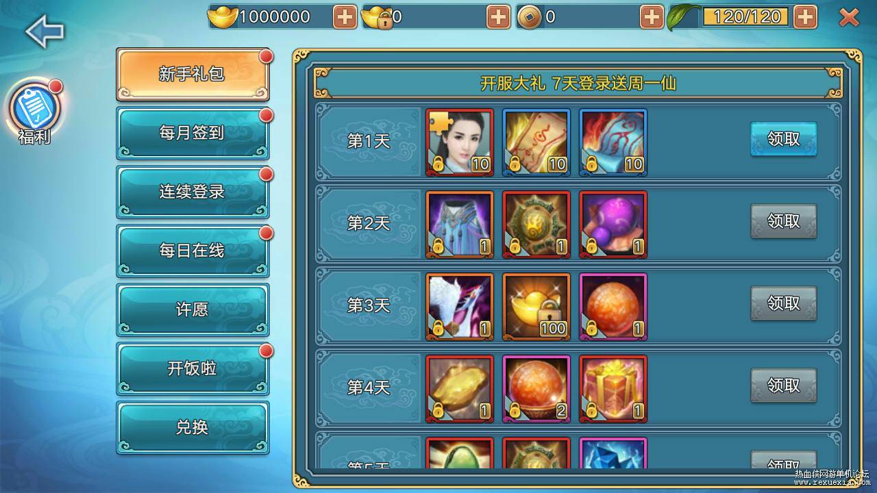 10_��ͼ��.jpg