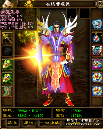 232213l3p31f5xfff7191d.png