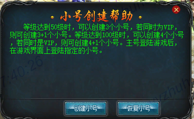 4.png