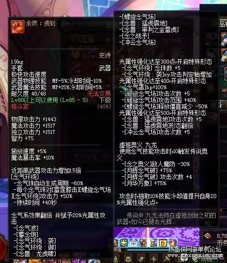 QQͼƬ20240323144950.jpg