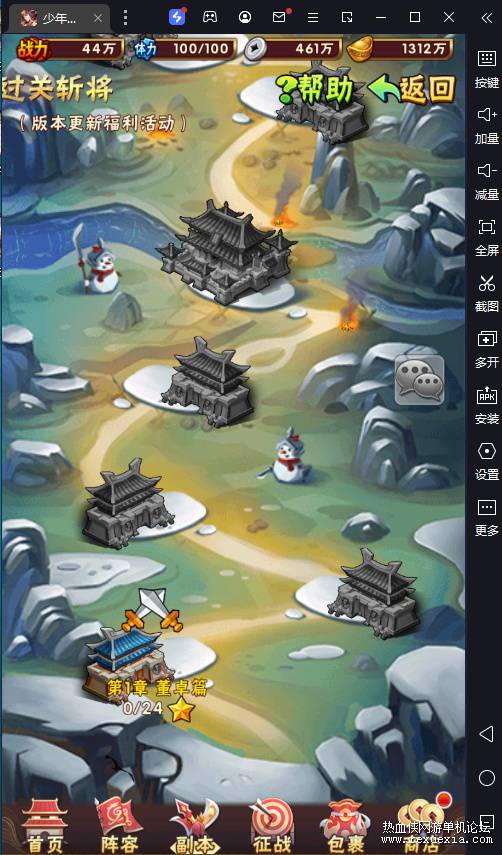 6_��ͼ��.jpg