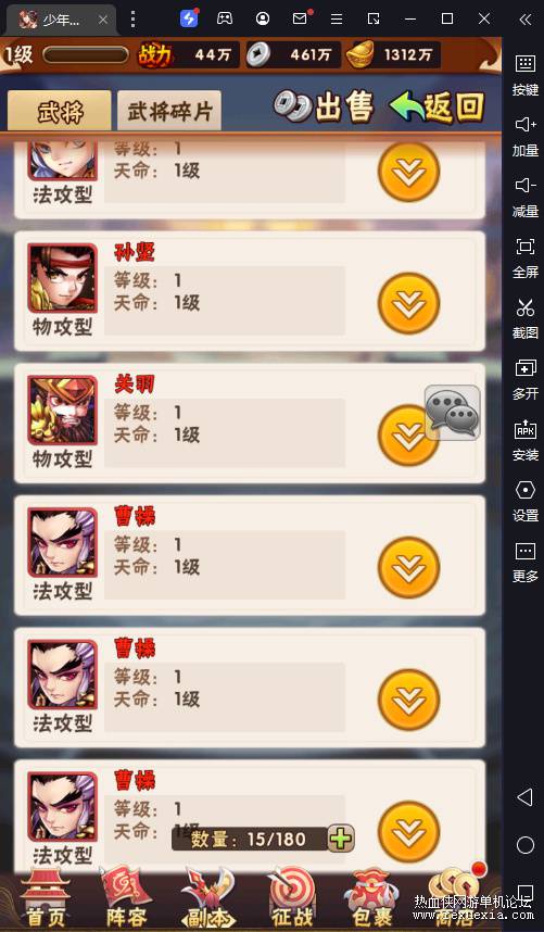 8_��ͼ��.jpg