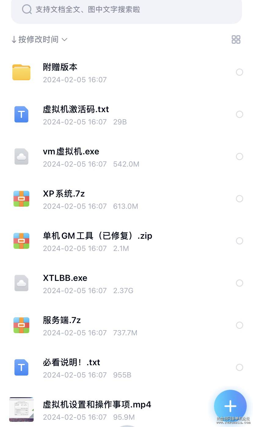 A6FD8ACA-7B44-4D1D-8C56-860150928F88.jpeg