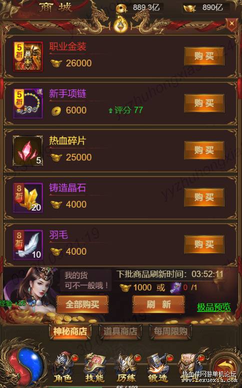 3_��ͼ��.jpg