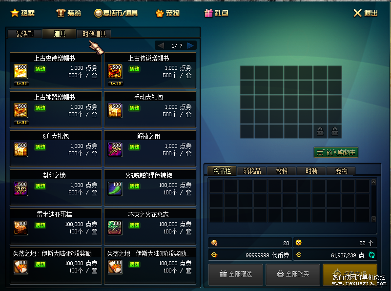b6c85d7ad2b681ca79566ce329f4227.png