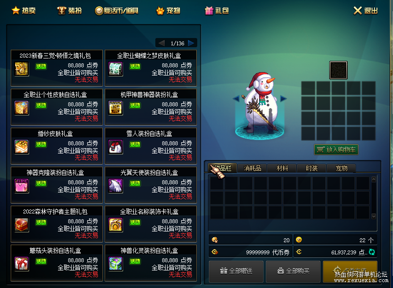 4d53b4afb20f713ee56e9be5fee0fe5.png